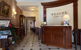 Chekhov Hotel Ekaterinburg